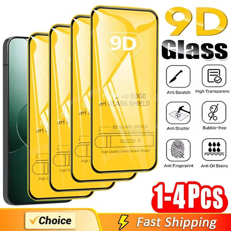 Screen Protector Cutter - 1-4PCS 9D Screen Protector For Samsung
