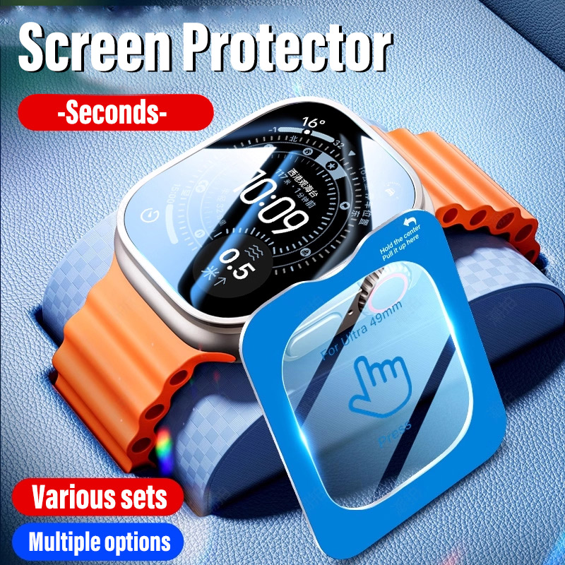 Glass Protector Auto - Screen Protector For Apple Watch Ultra