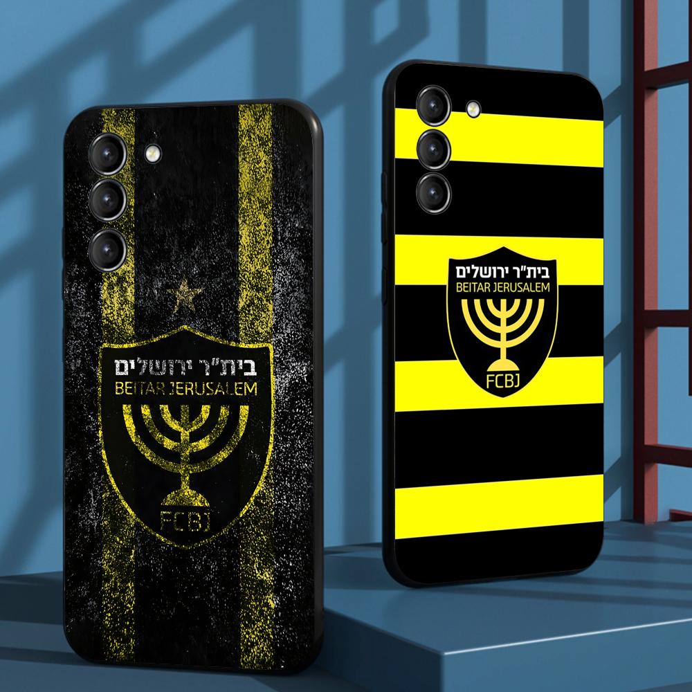 Samsung Galaxy S24 - Contest cool B-Beitars Jerusalem Phone Case