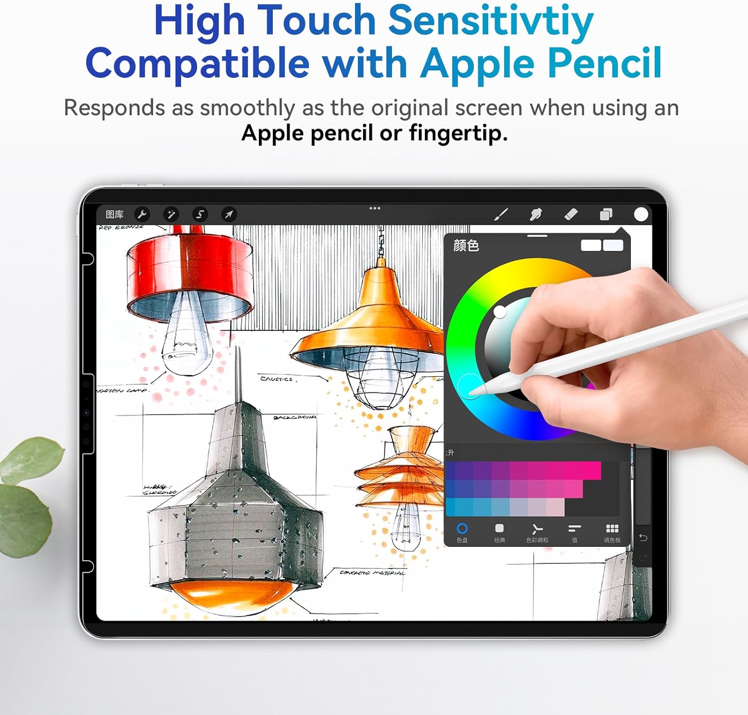 Magnetic Privacy Screen Protec - огляд і ціна Matte Anti Glare Screen