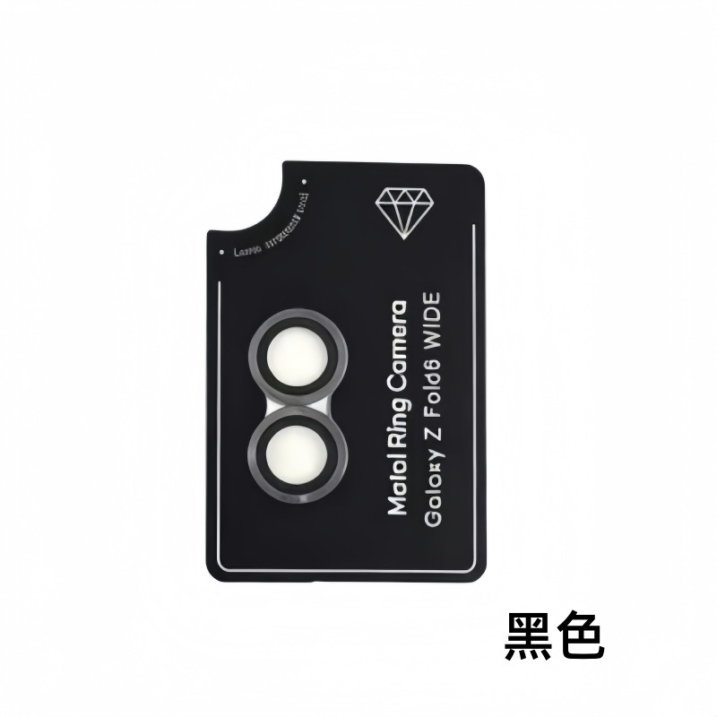 Rear Camera Invisible Fit 9H T - огляд і ціна Tempered Glass Screen 9H